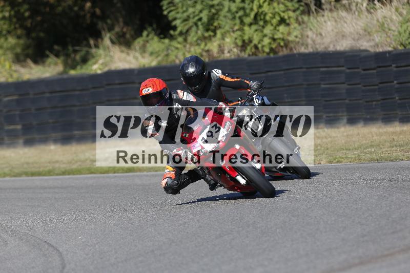 /46 27.09.2026  Speer Racing ADR/Gruppe gelb/193